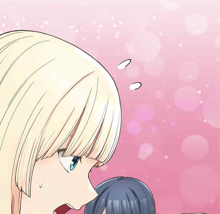 返乡后的春天/要在乡下一起生活吗?