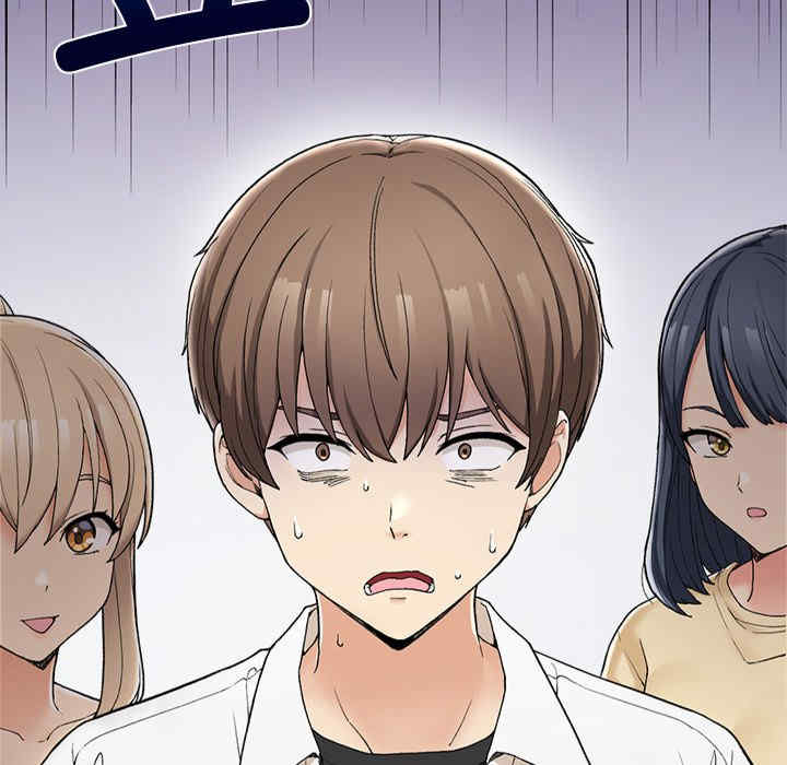 返乡后的春天/要在乡下一起生活吗?