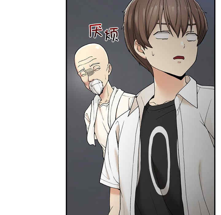 返乡后的春天/要在乡下一起生活吗?