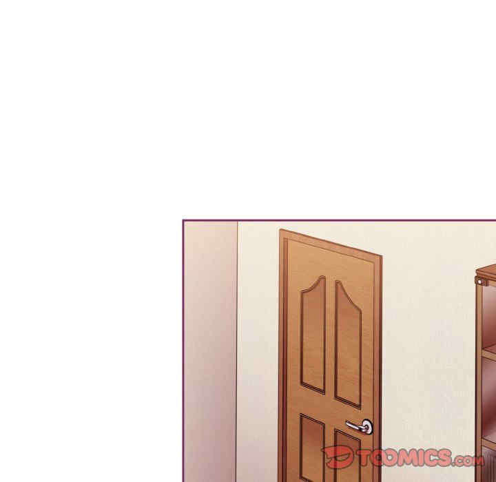 不请自来的未婚妻/陌生的未婚妻