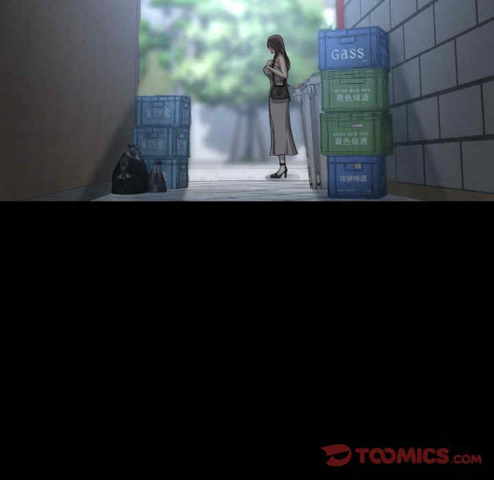 当初恋变成继母/重逢的初恋是继母