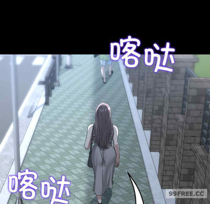 当初恋变成继母/重逢的初恋是继母