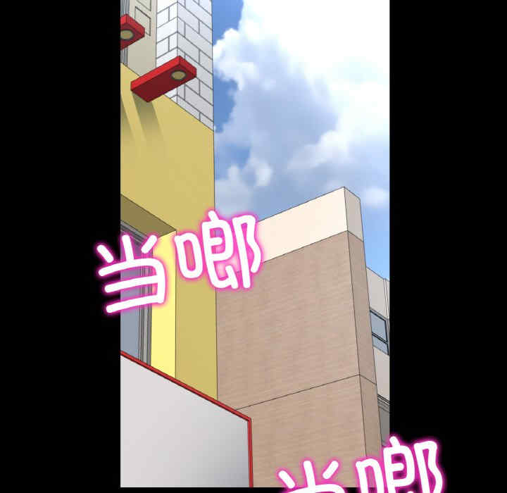 当初恋变成继母/重逢的初恋是继母