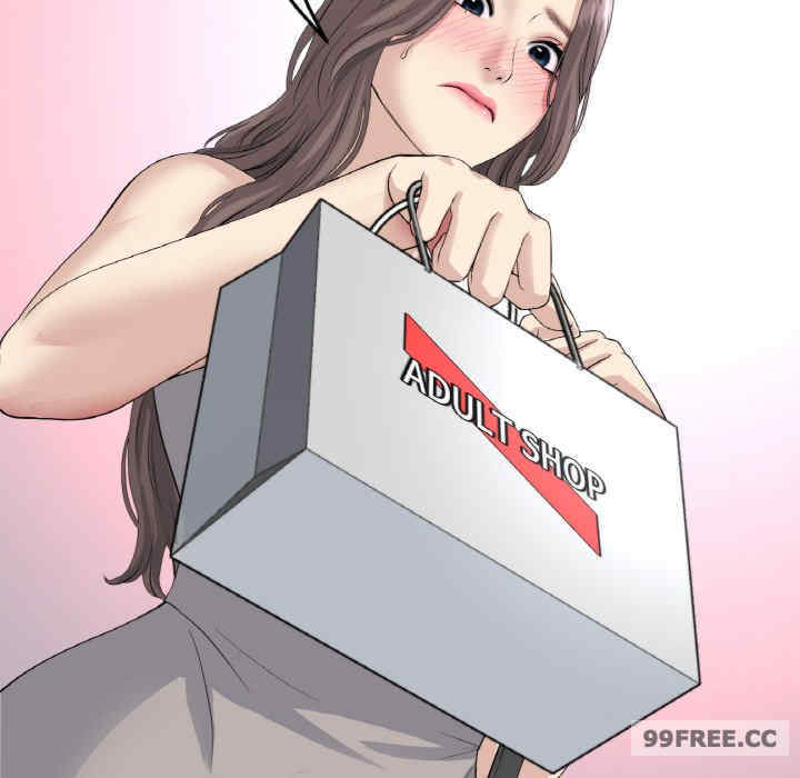 当初恋变成继母/重逢的初恋是继母