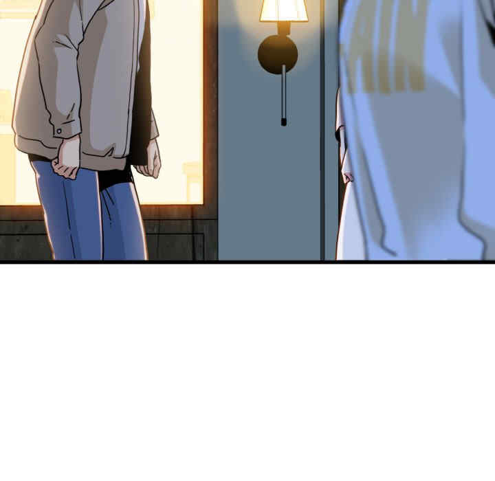 发小碰不得/强制催眠