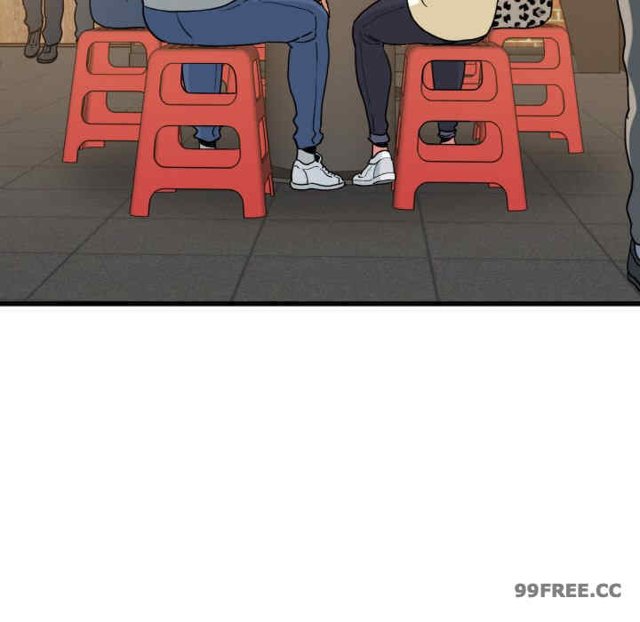 发小碰不得/强制催眠