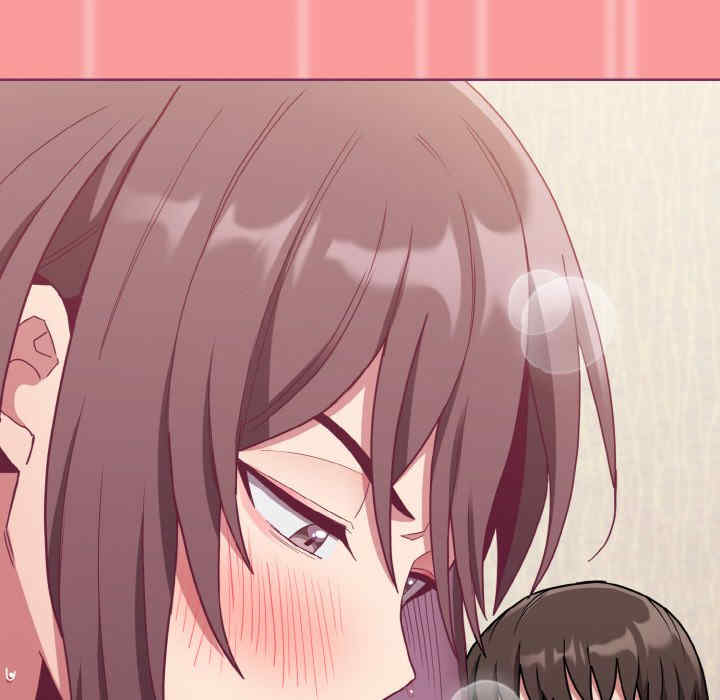 不请自来的未婚妻/陌生的未婚妻