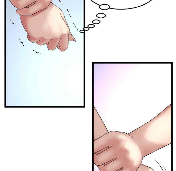 当初恋变成继母/重逢的初恋是继母