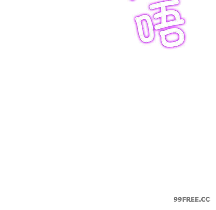 当初恋变成继母/重逢的初恋是继母