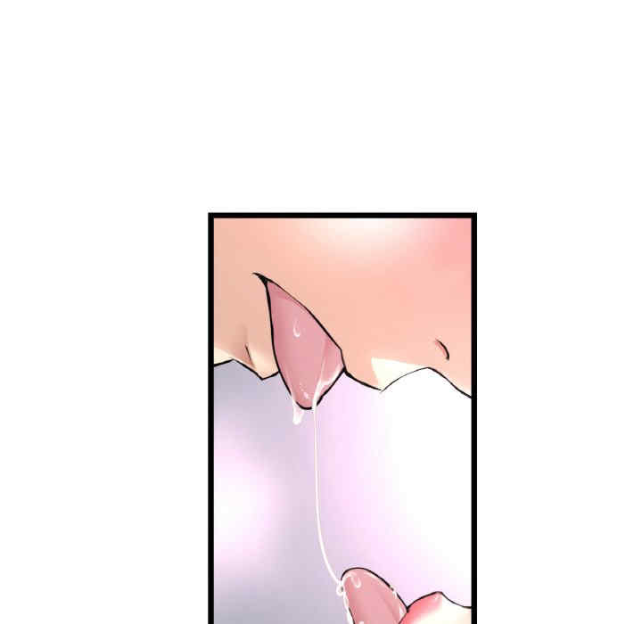 当初恋变成继母/重逢的初恋是继母