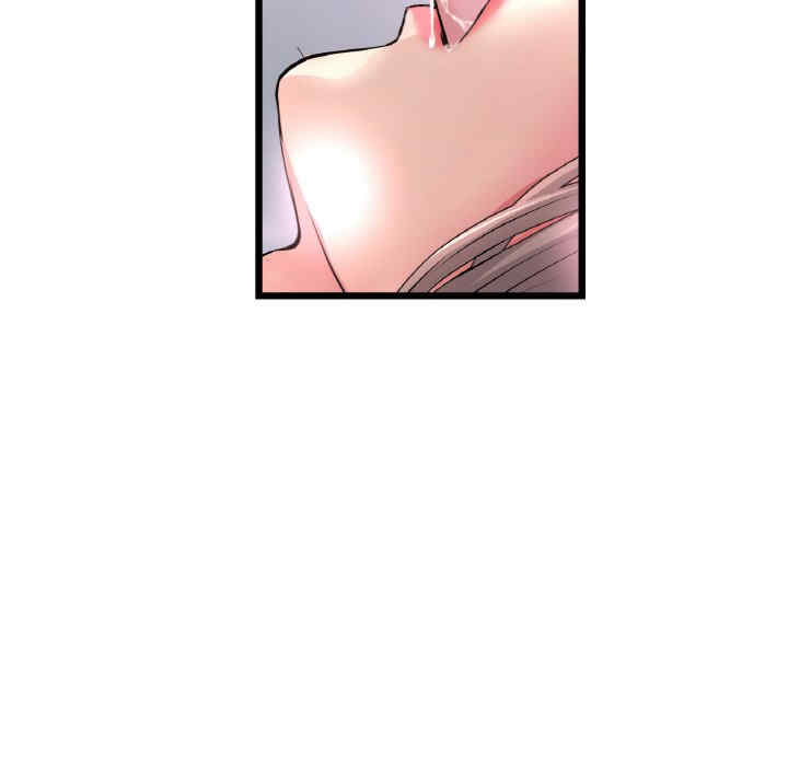 当初恋变成继母/重逢的初恋是继母