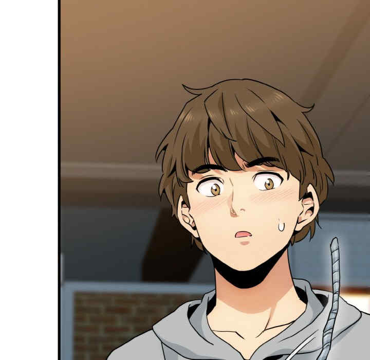 发小碰不得/强制催眠