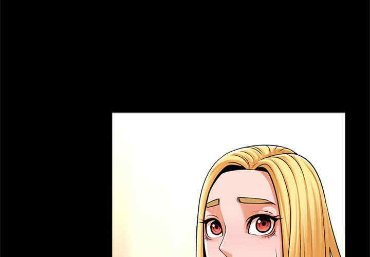 逆袭之路/菜鸟教练的逆袭