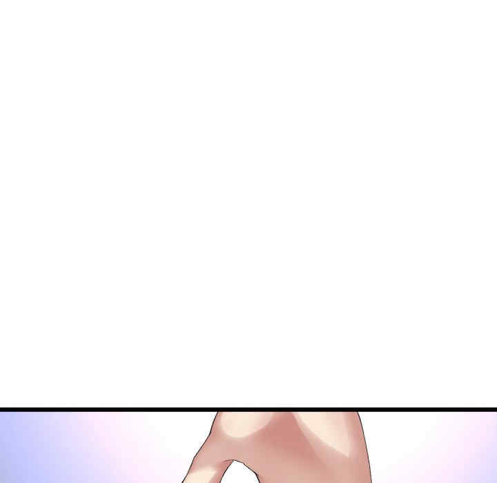 当初恋变成继母/重逢的初恋是继母