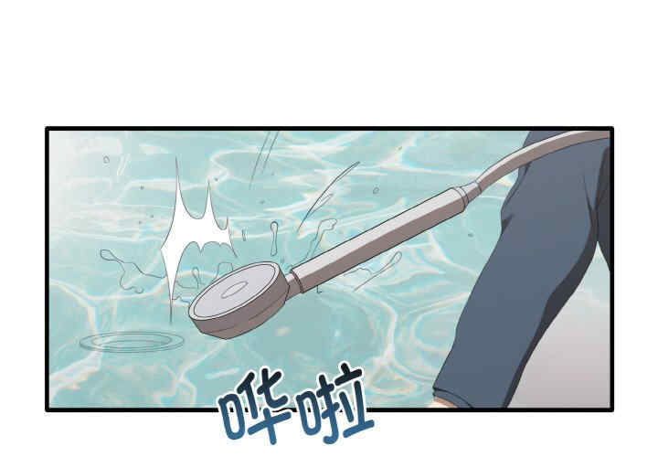 其实很喜欢/其实我很喜欢你