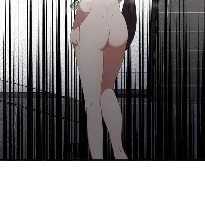 其实很喜欢/其实我很喜欢你