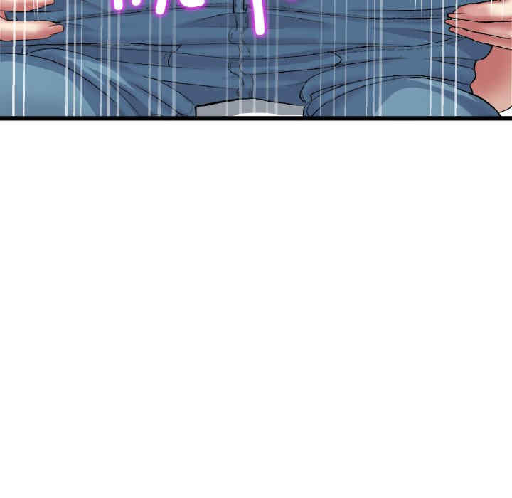 当初恋变成继母/重逢的初恋是继母