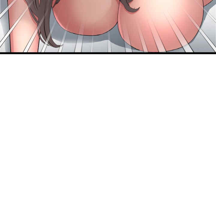 当初恋变成继母/重逢的初恋是继母