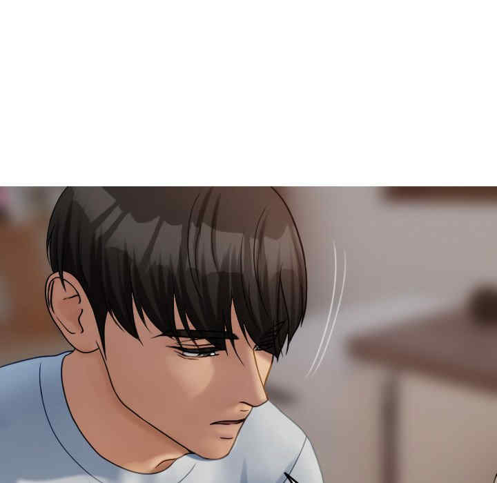 借住教授家/寄住教授家