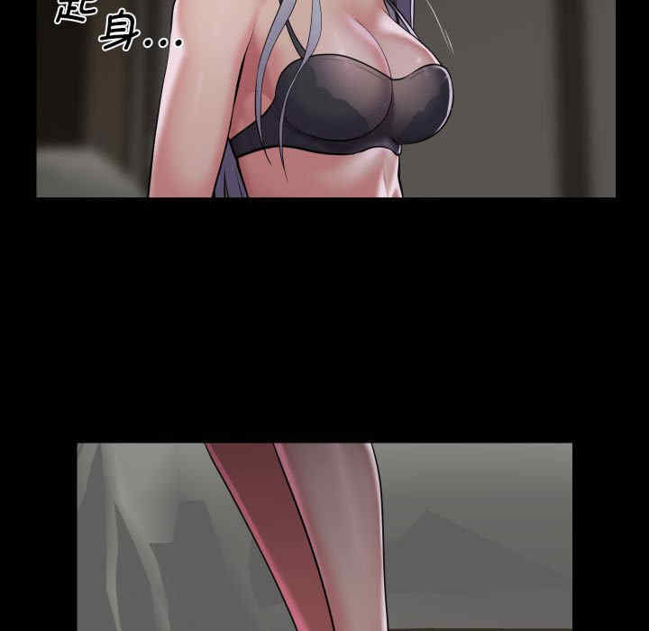 社区重建协会/敲开你的门