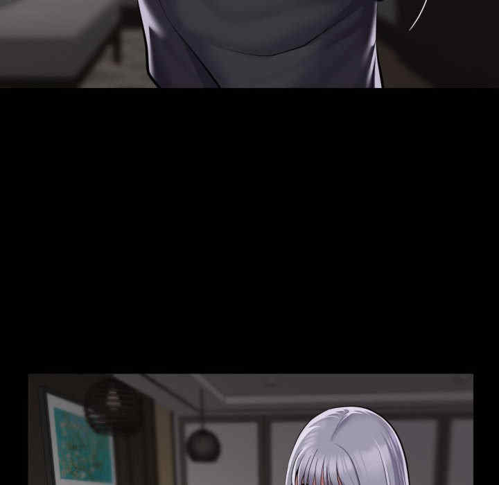 社区重建协会/敲开你的门