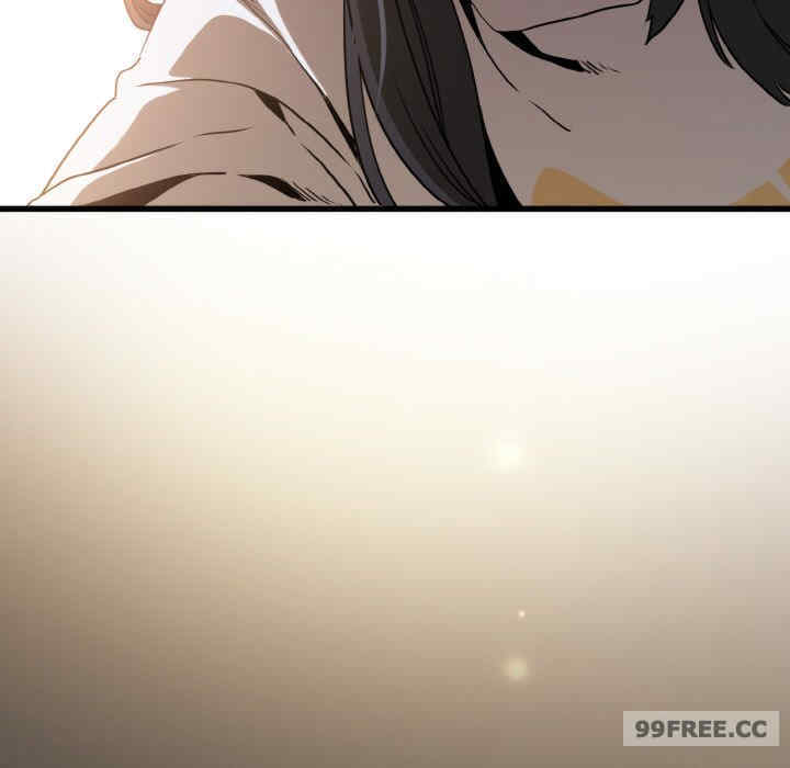 发小碰不得/强制催眠