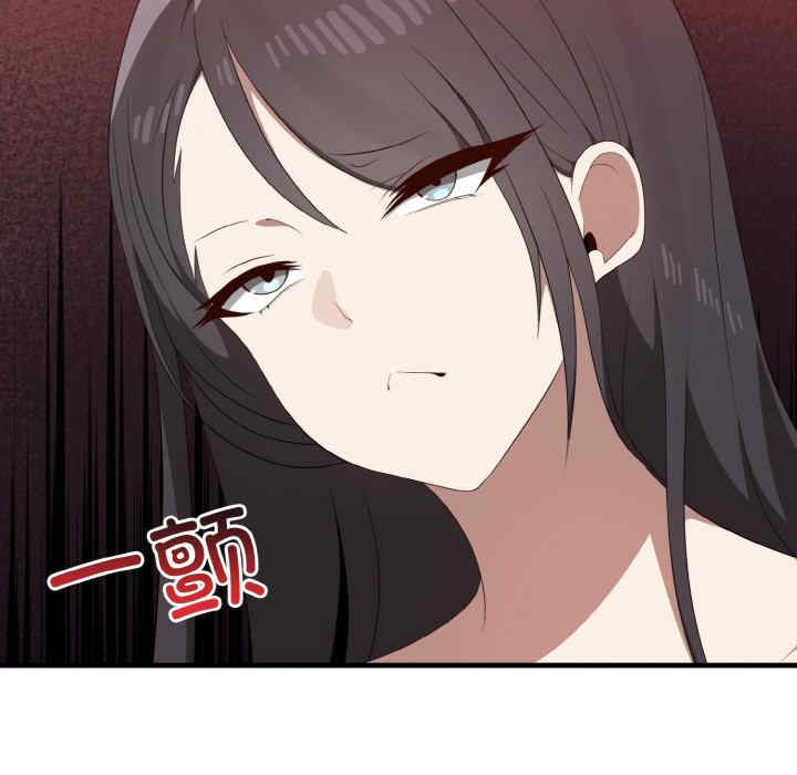 其实很喜欢/其实我很喜欢你