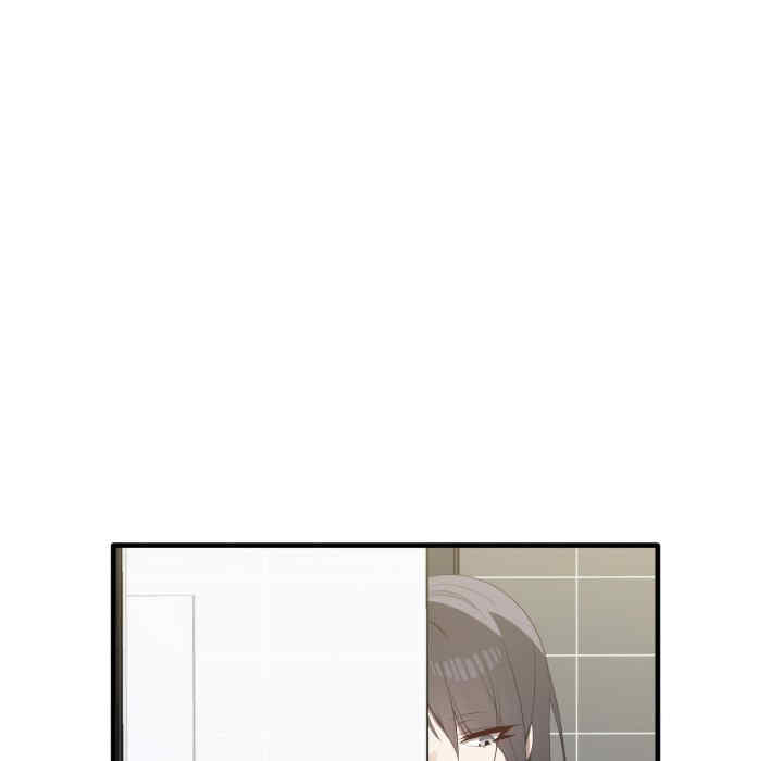 其实很喜欢/其实我很喜欢你