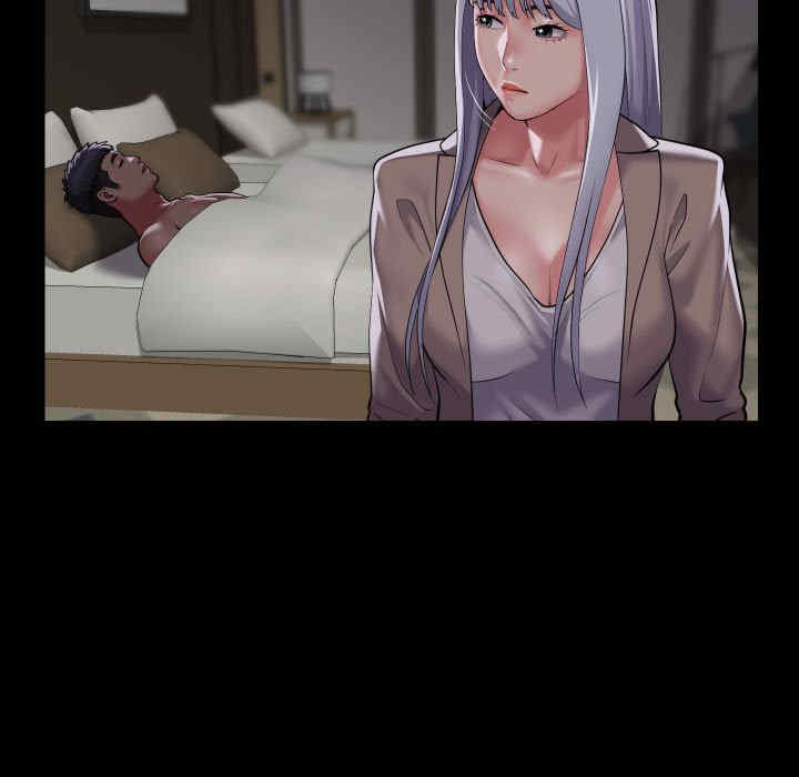 社区重建协会/敲开你的门