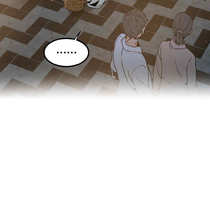 发小碰不得/强制催眠