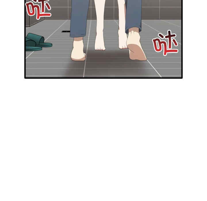 其实很喜欢/其实我很喜欢你