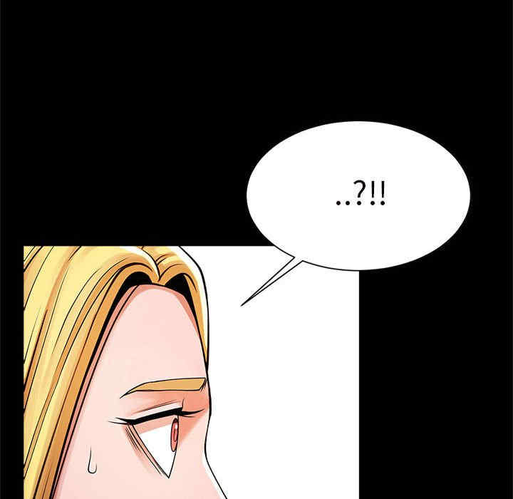 逆袭之路/菜鸟教练的逆袭