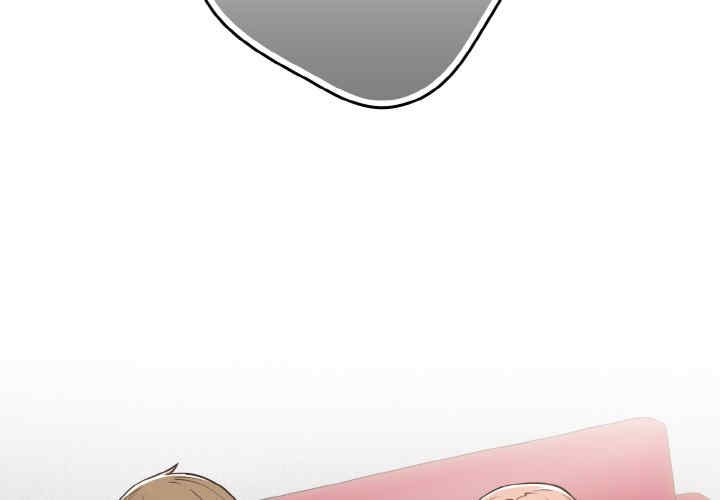 游戏不能这样玩/游戏规则我来定