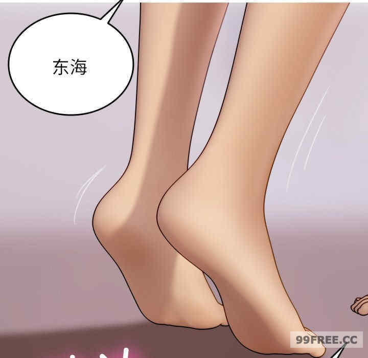 借住教授家/寄住教授家