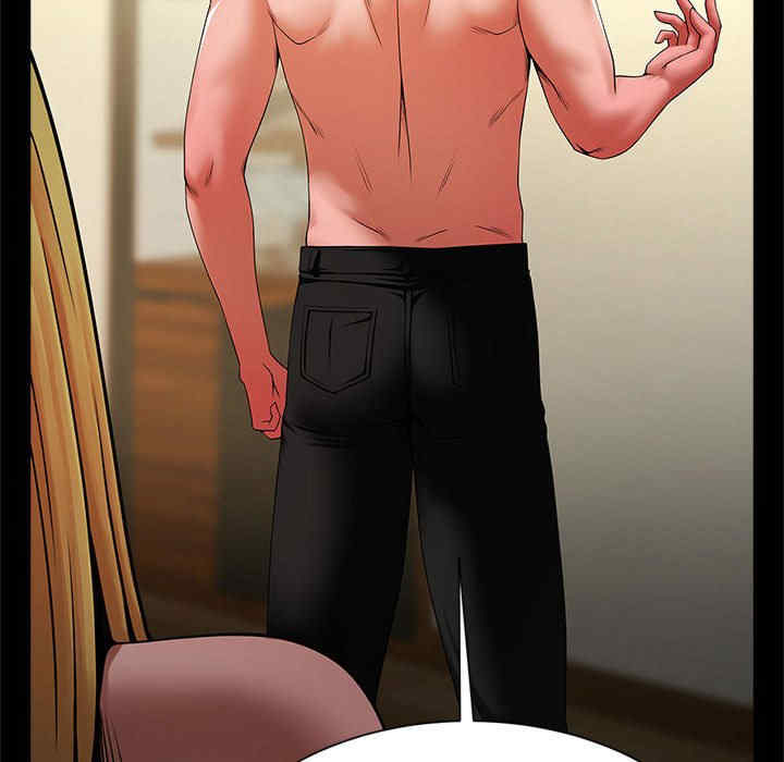 逆袭之路/菜鸟教练的逆袭