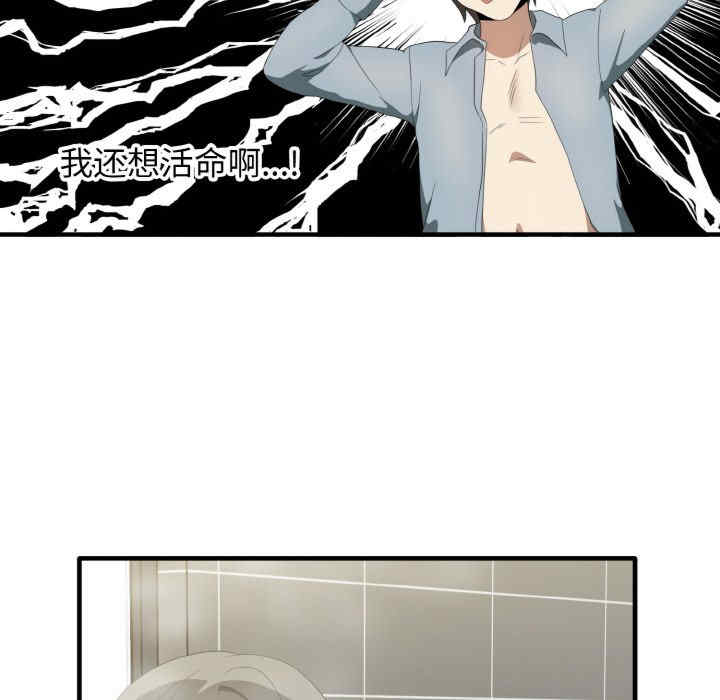 其实很喜欢/其实我很喜欢你