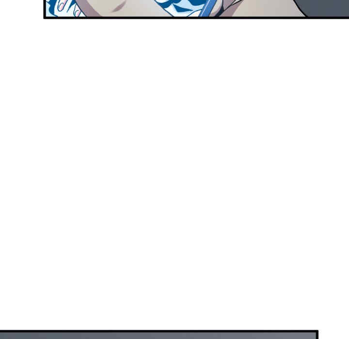 发小碰不得/强制催眠