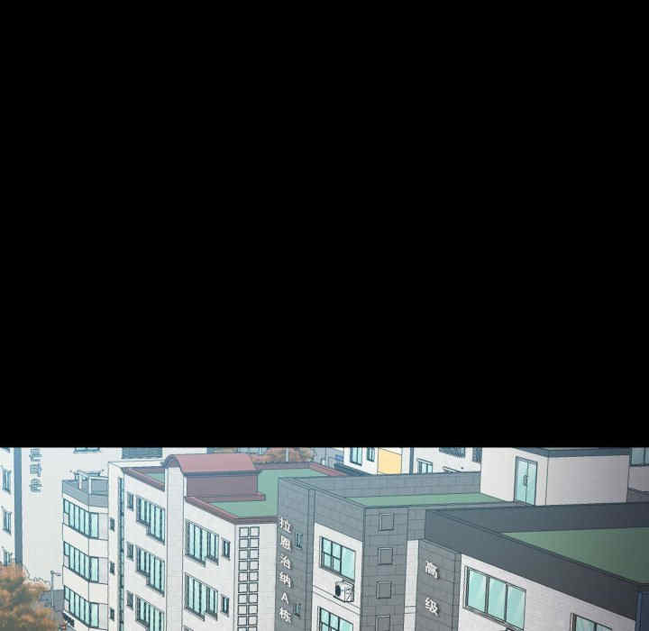 社区重建协会/敲开你的门