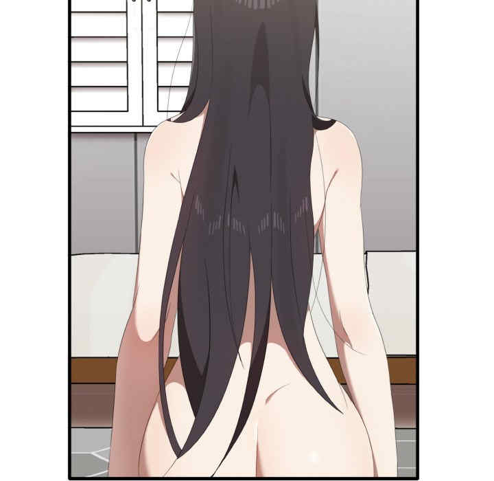 其实很喜欢/其实我很喜欢你