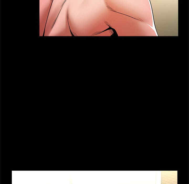 逆袭之路/菜鸟教练的逆袭