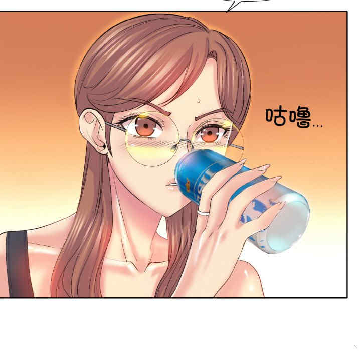 一杆入洞/一杆进洞