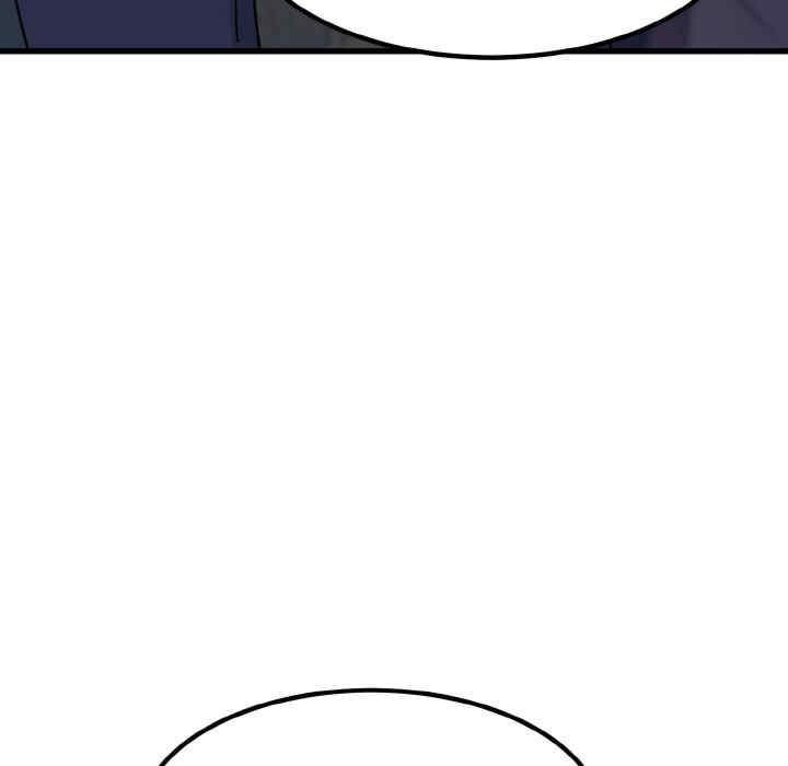 发小碰不得/强制催眠