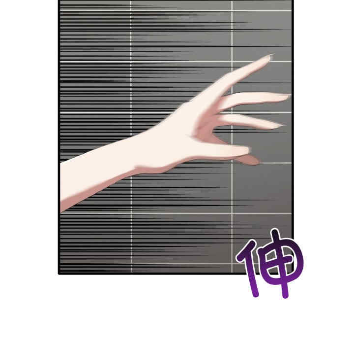 其实很喜欢/其实我很喜欢你