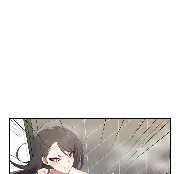 其实很喜欢/其实我很喜欢你