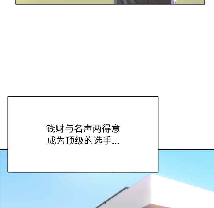 一杆入洞/一杆进洞