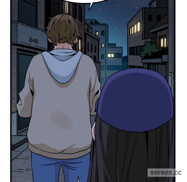 发小碰不得/强制催眠