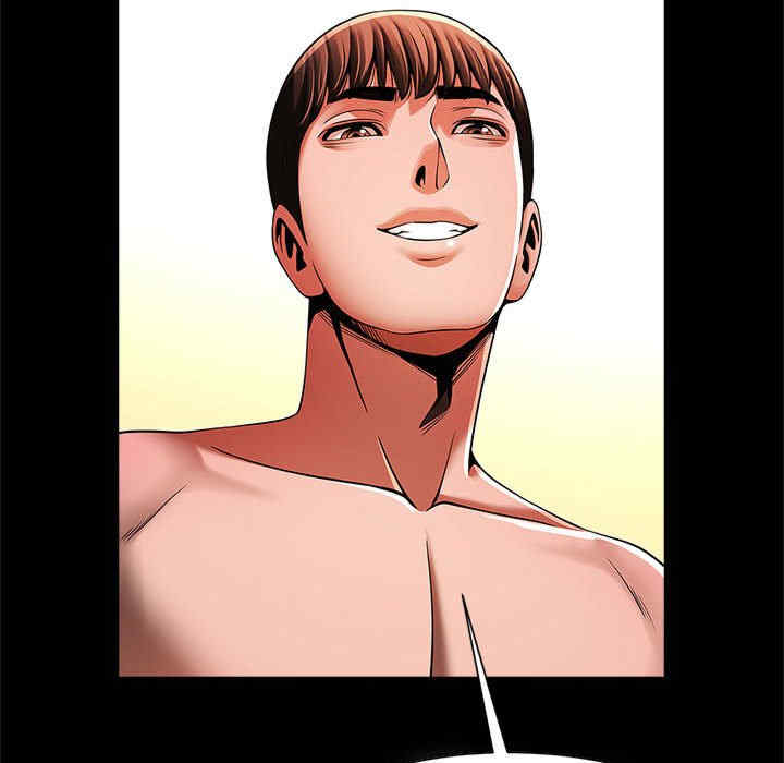 逆袭之路/菜鸟教练的逆袭