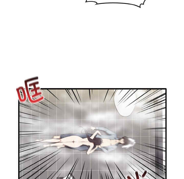 其实很喜欢/其实我很喜欢你