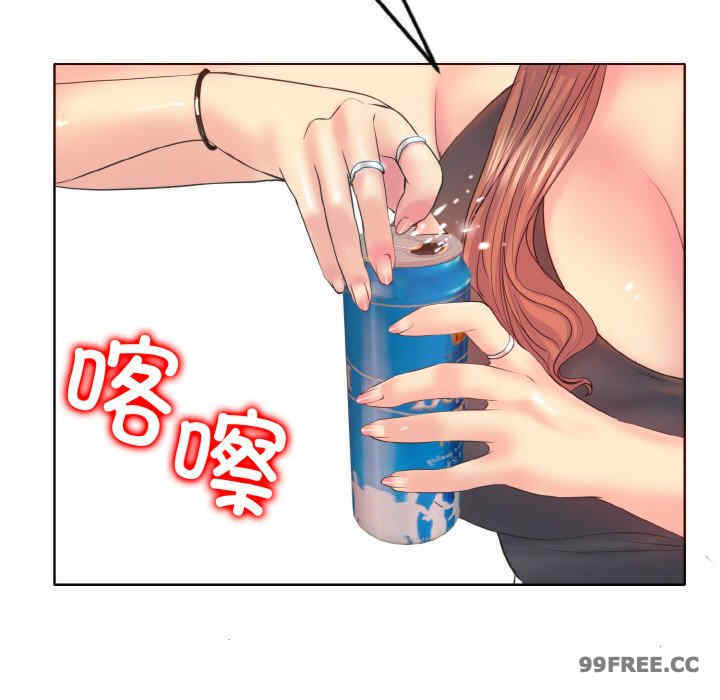 一杆入洞/一杆进洞