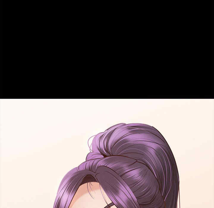 在学校达咩/学校母汤黑白来